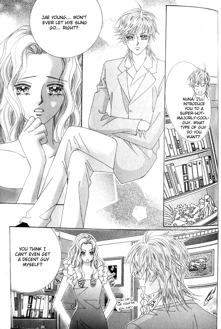 Taming the Cat Master Chapter 44.2 page 17 - Chapter 44.2