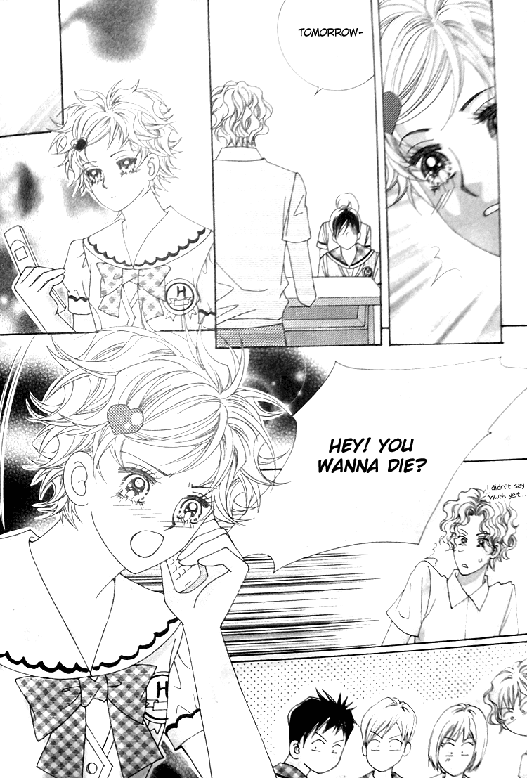 Taming the Cat Master Chapter 44.2 page 2 - Chapter 44.2