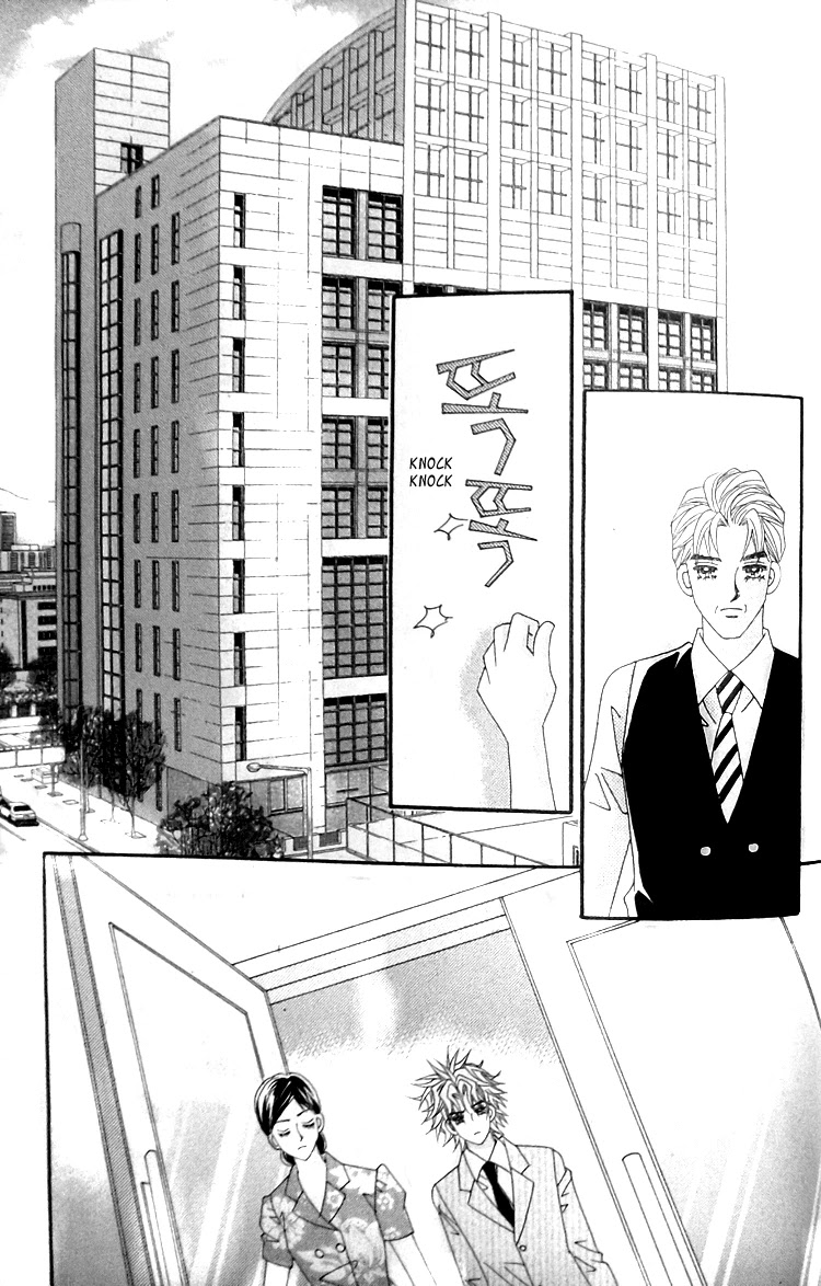 Taming the Cat Master Chapter 44.2 page 25 - Chapter 44.2