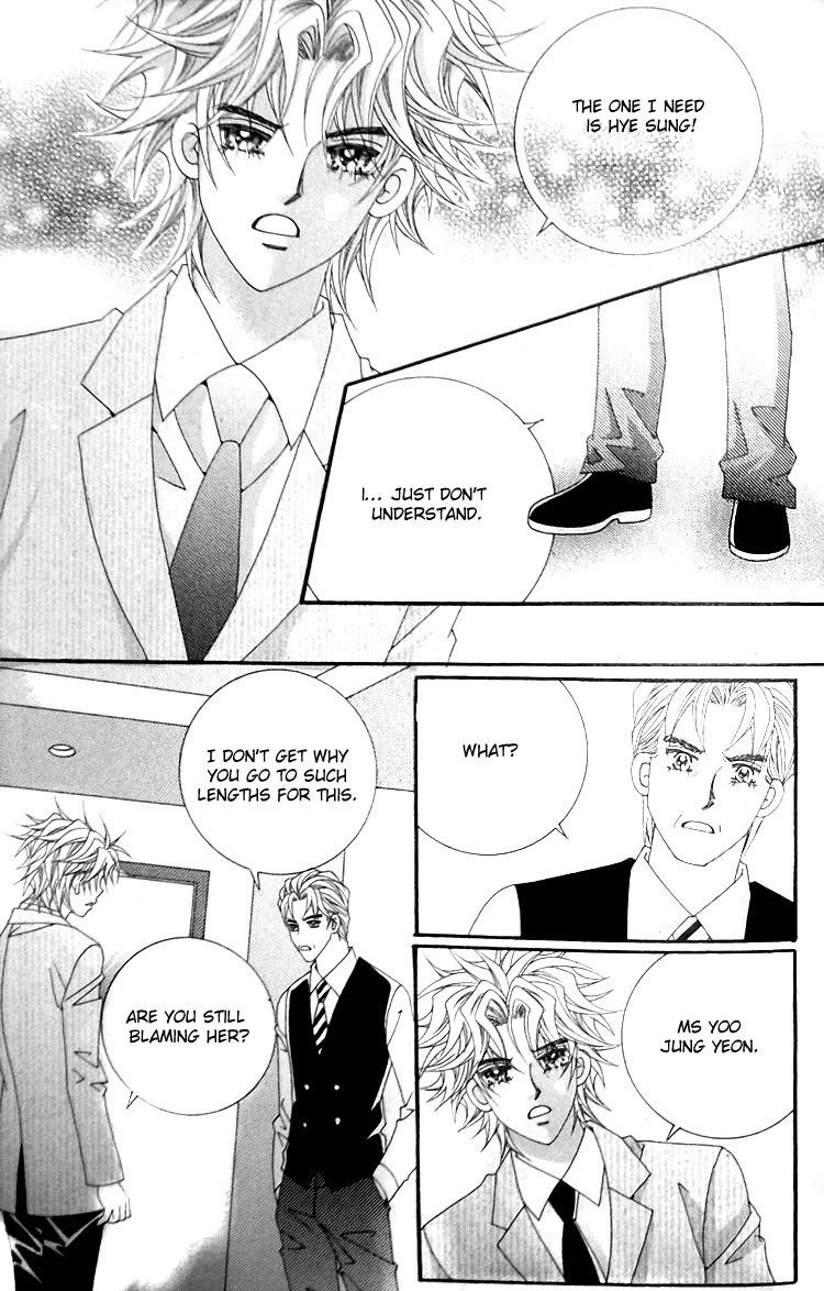 Taming the Cat Master Chapter 44.2 page 29 - Chapter 44.2