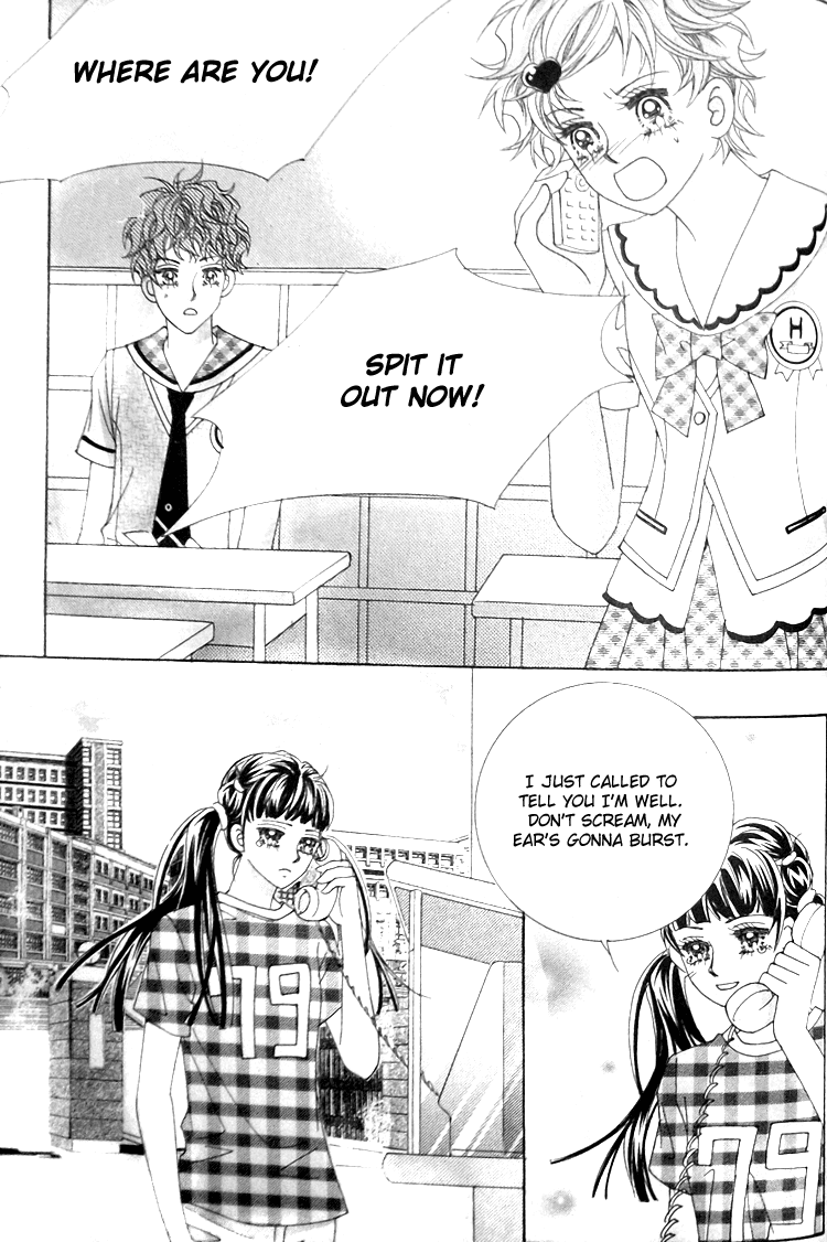 Taming the Cat Master Chapter 44.2 page 3 - Chapter 44.2