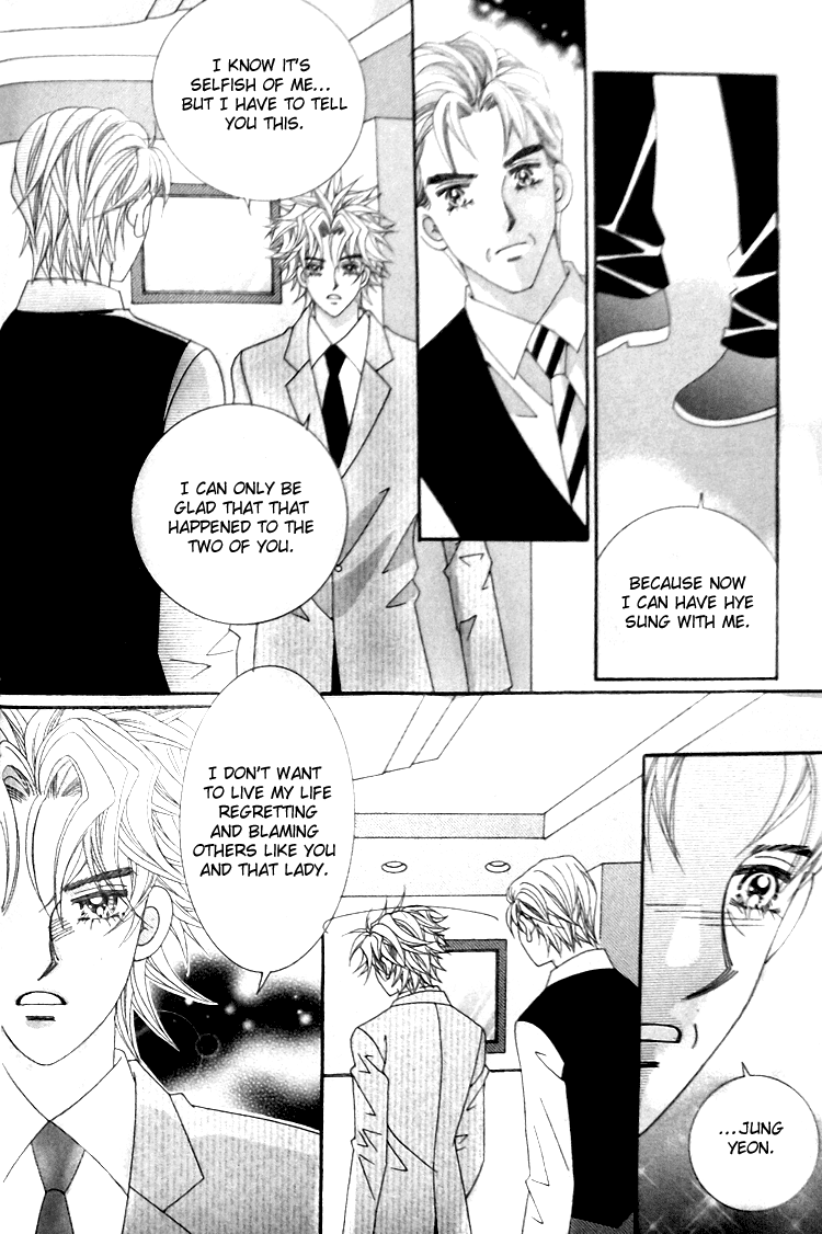 Taming the Cat Master Chapter 44.2 page 32 - Chapter 44.2
