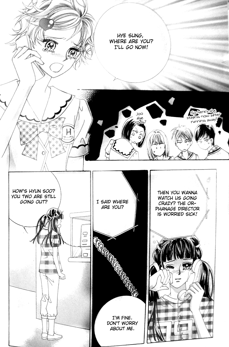 Taming the Cat Master Chapter 44.2 page 4 - Chapter 44.2