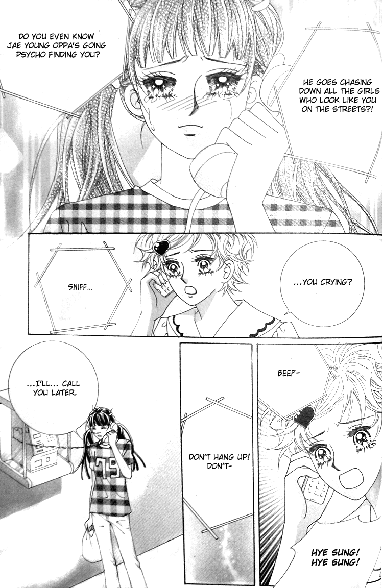 Taming the Cat Master Chapter 44.2 page 5 - Chapter 44.2
