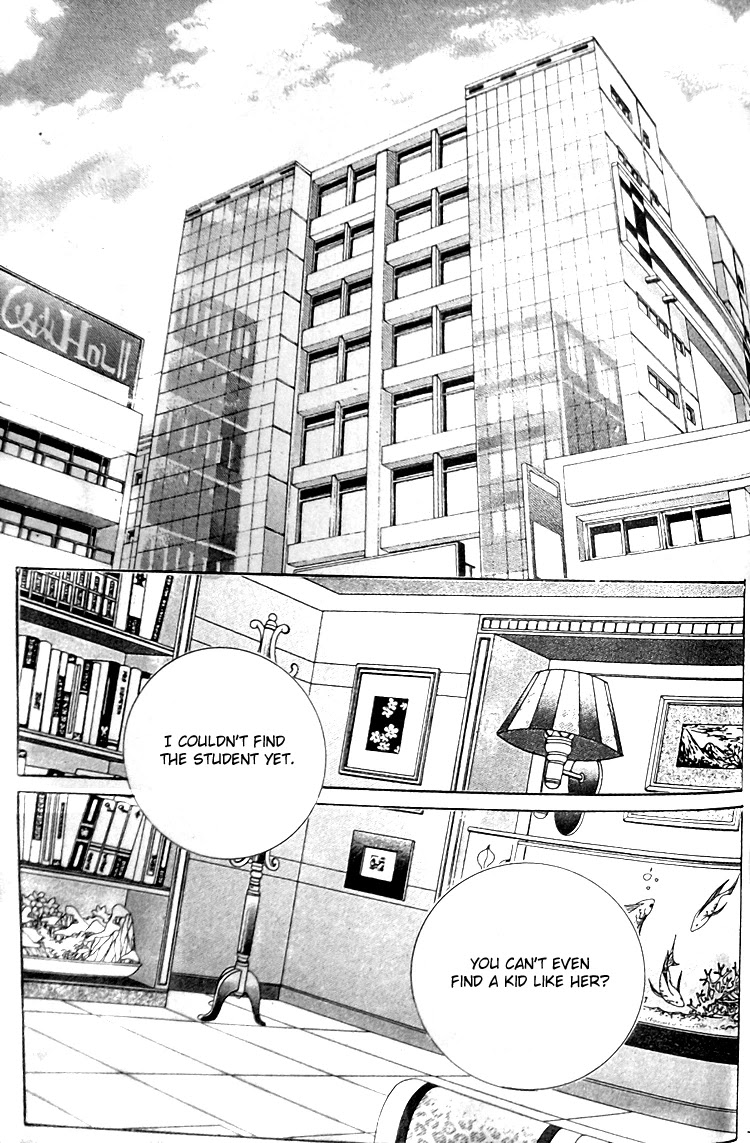 Taming the Cat Master Chapter 44.2 page 7 - Chapter 44.2