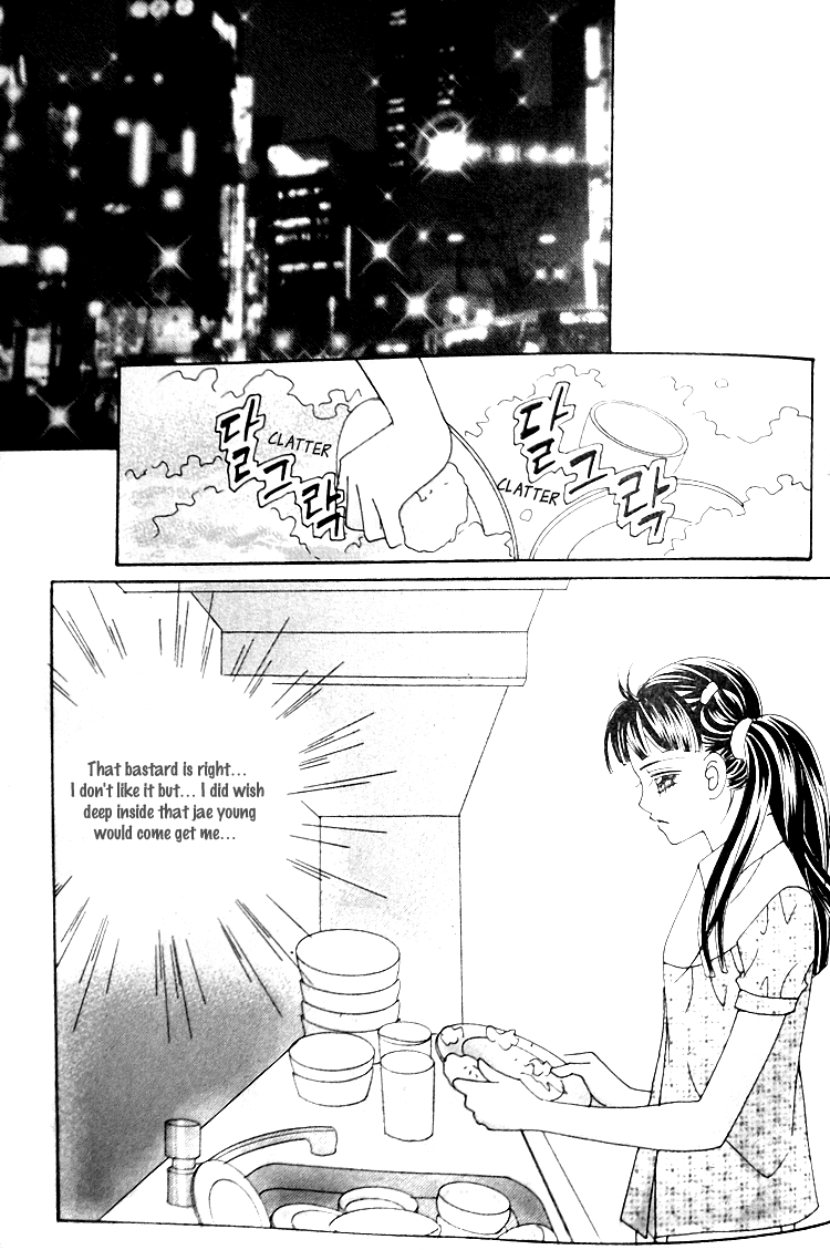 Taming the Cat Master Chapter 44.3 page 1 - Chapter 44.3