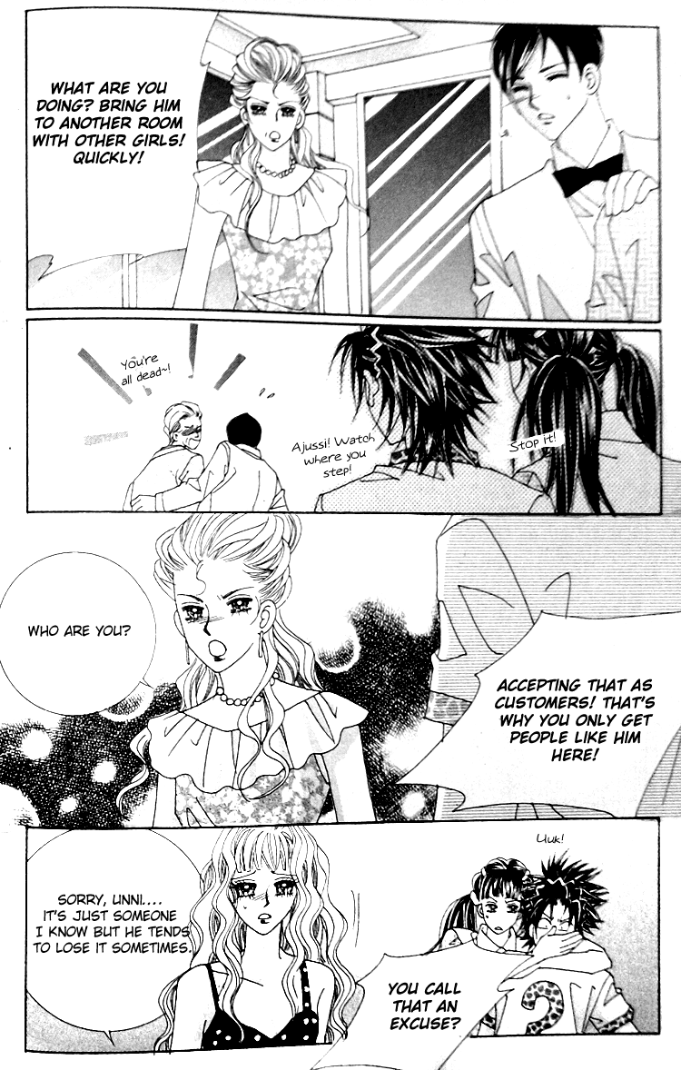 Taming the Cat Master Chapter 44.3 page 10 - Chapter 44.3