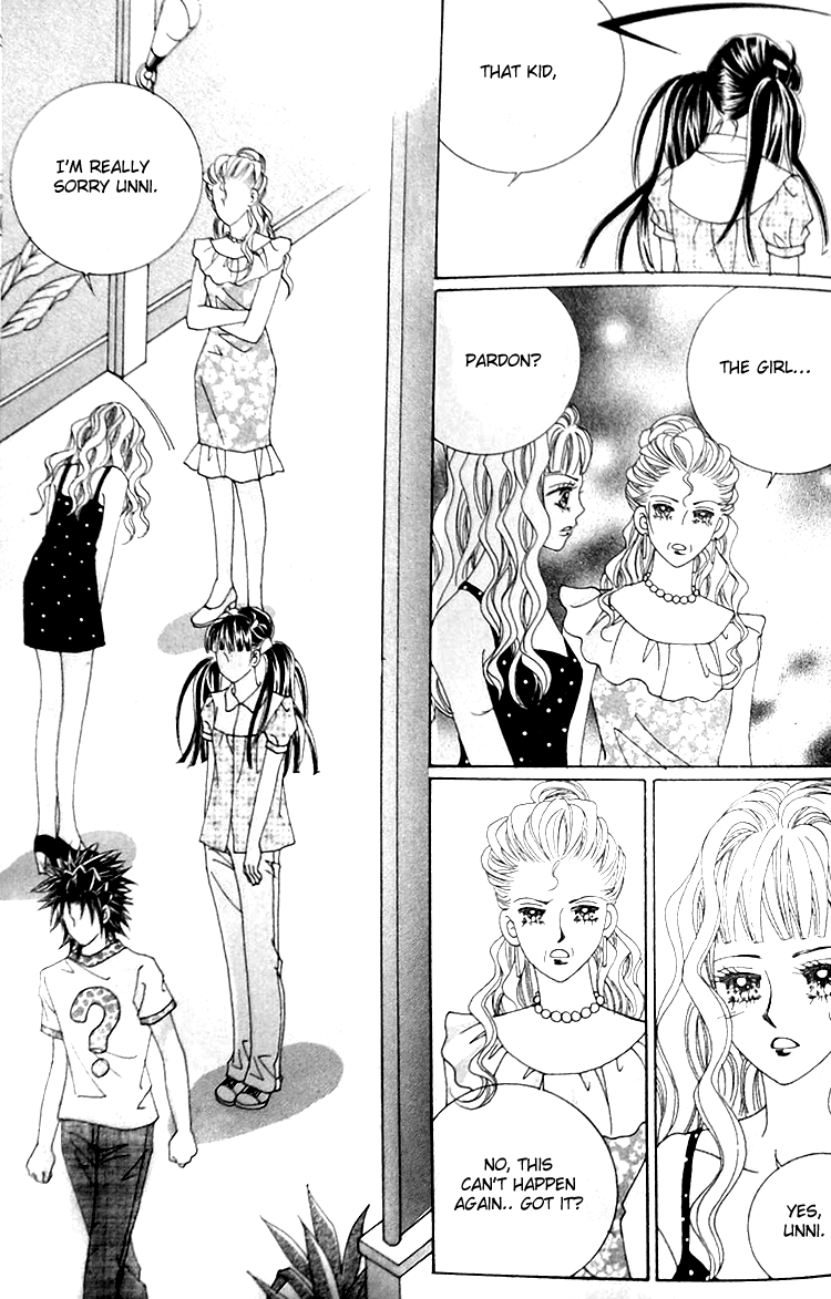 Taming the Cat Master Chapter 44.3 page 13 - Chapter 44.3