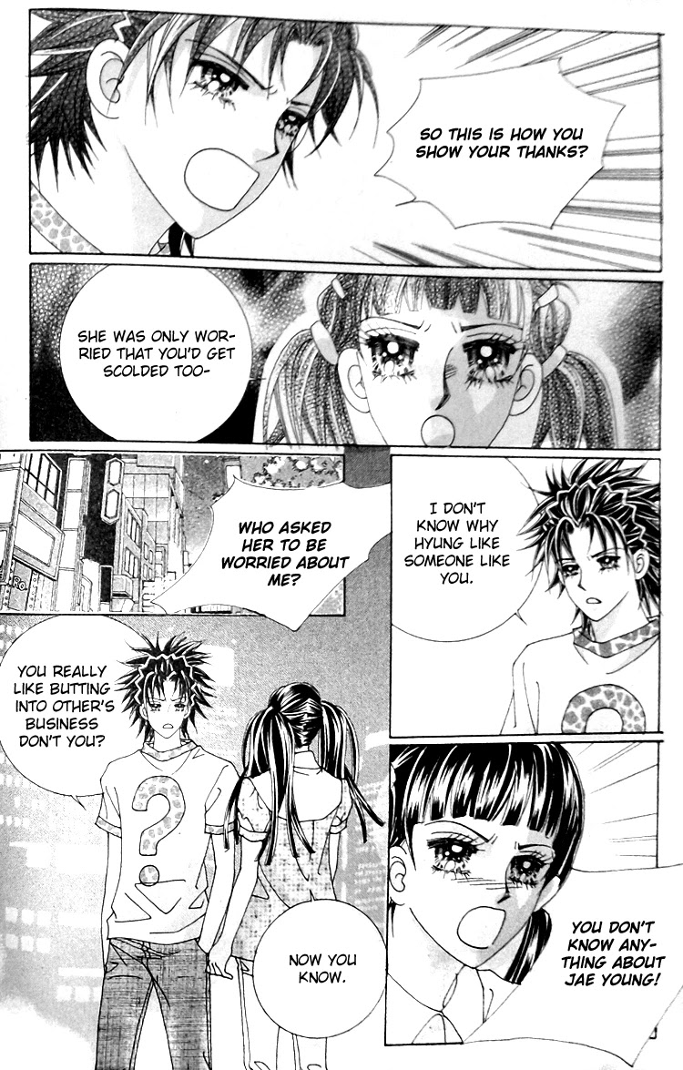 Taming the Cat Master Chapter 44.3 page 16 - Chapter 44.3