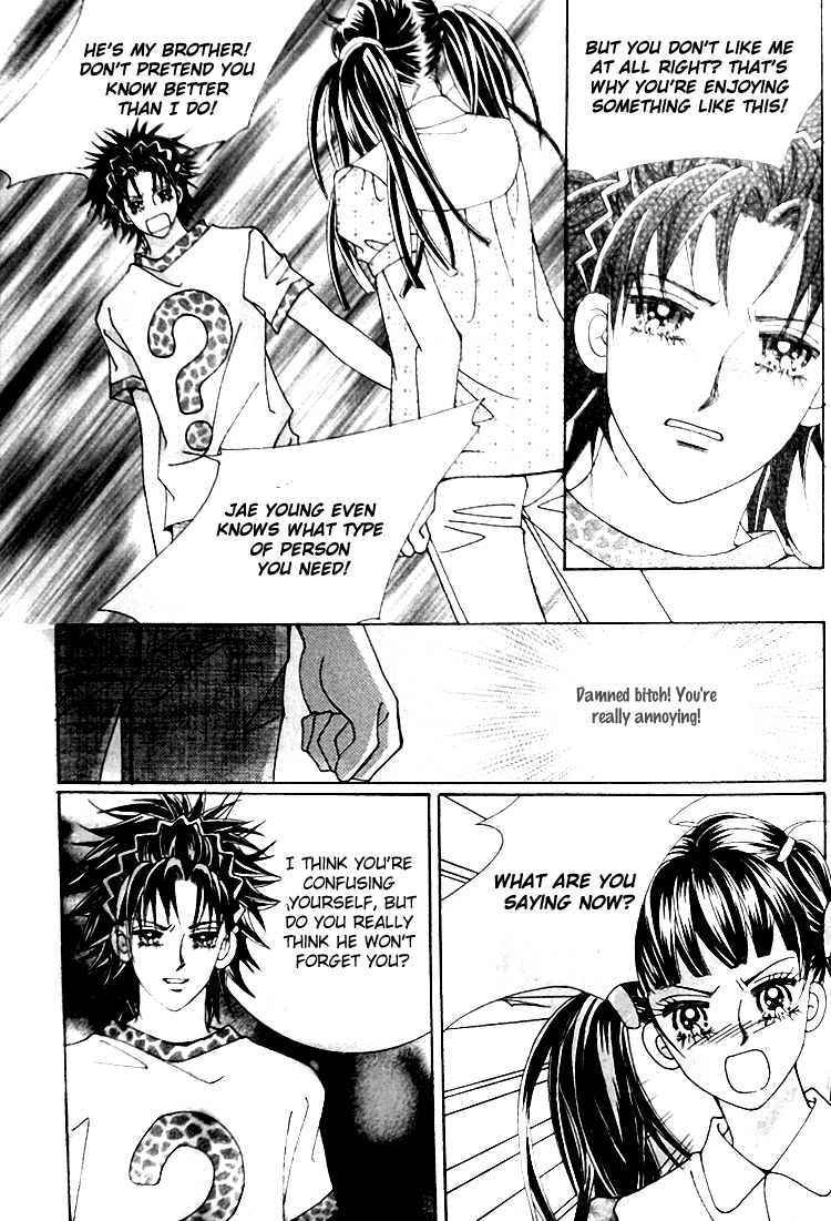 Taming the Cat Master Chapter 44.3 page 17 - Chapter 44.3