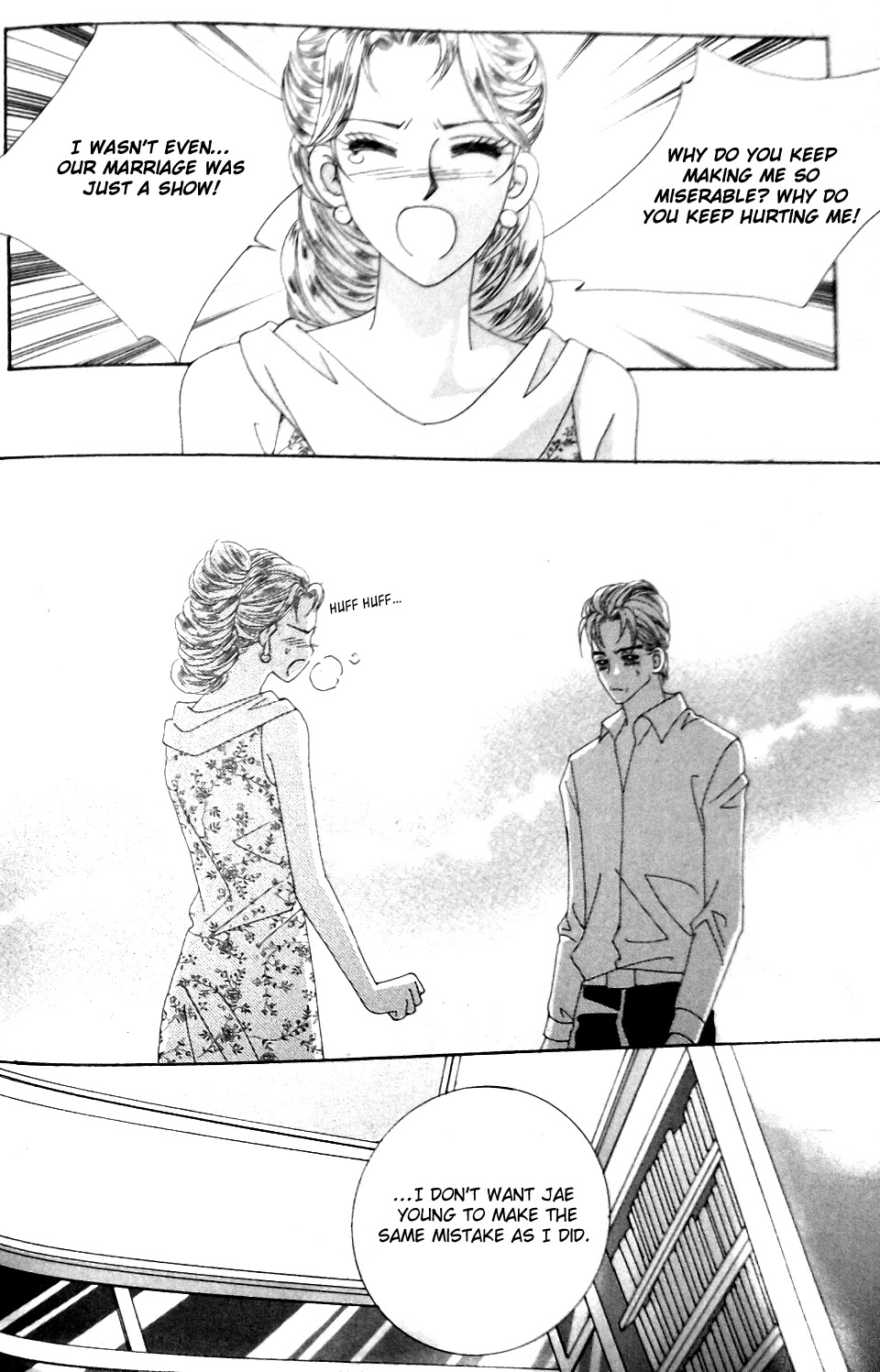Taming the Cat Master Chapter 44.3 page 30 - Chapter 44.3