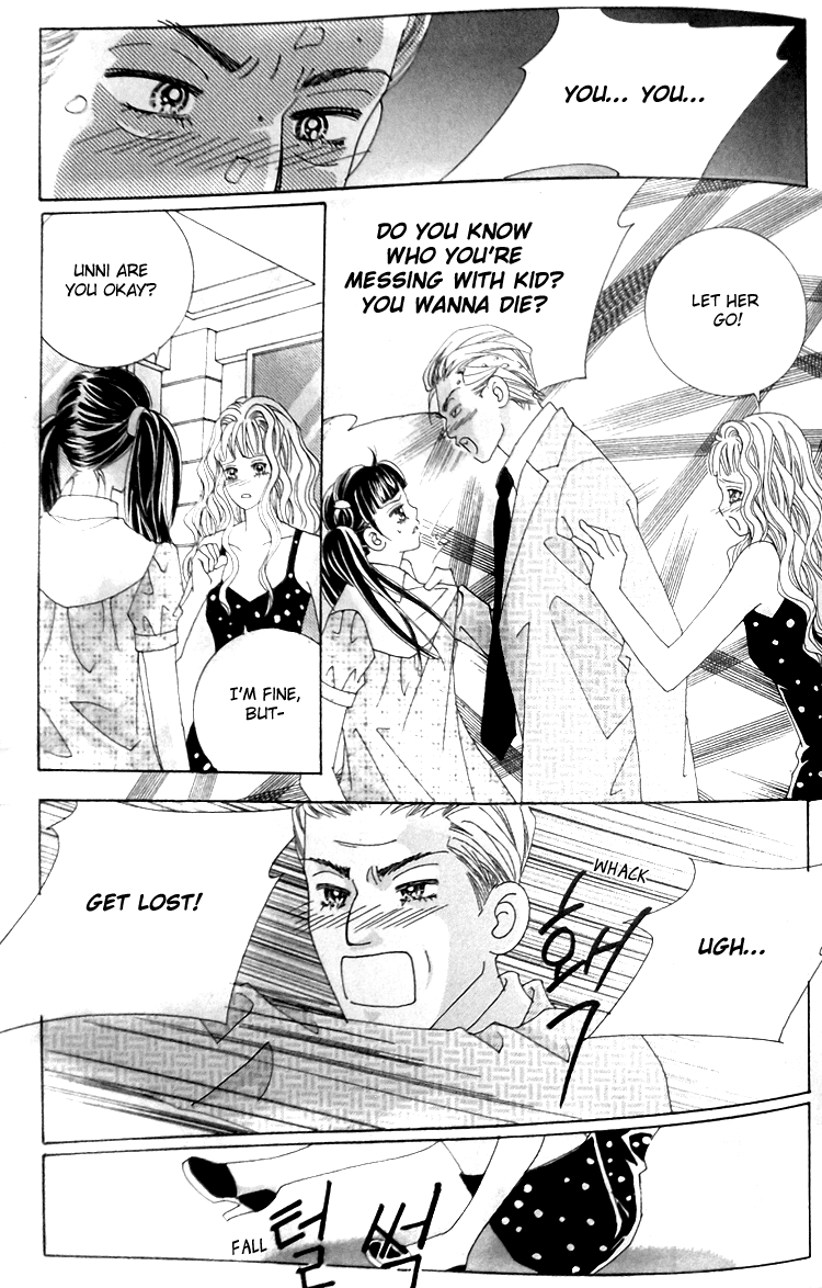 Taming the Cat Master Chapter 44.3 page 5 - Chapter 44.3