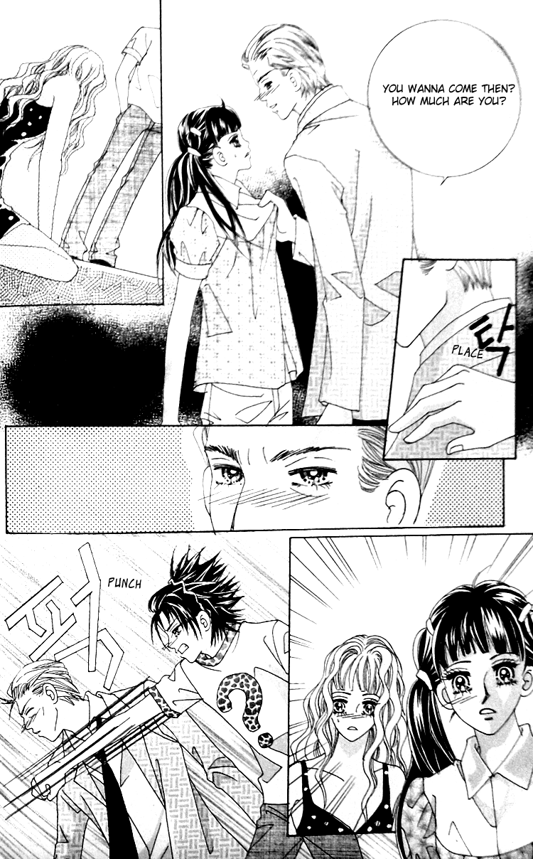 Taming the Cat Master Chapter 44.3 page 6 - Chapter 44.3