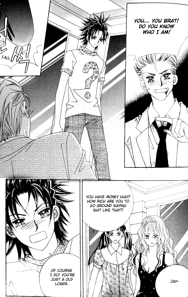 Taming the Cat Master Chapter 44.3 page 7 - Chapter 44.3