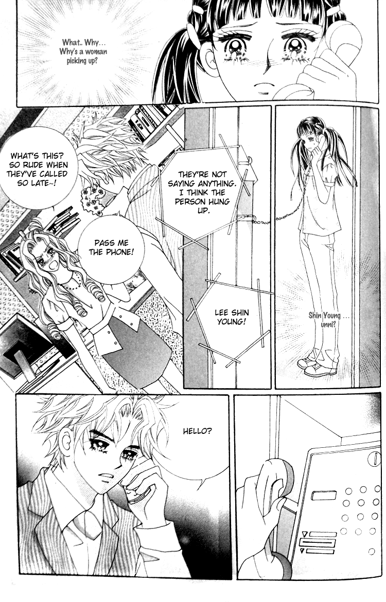 Taming the Cat Master Chapter 44.4 page 1 - Chapter 44.4