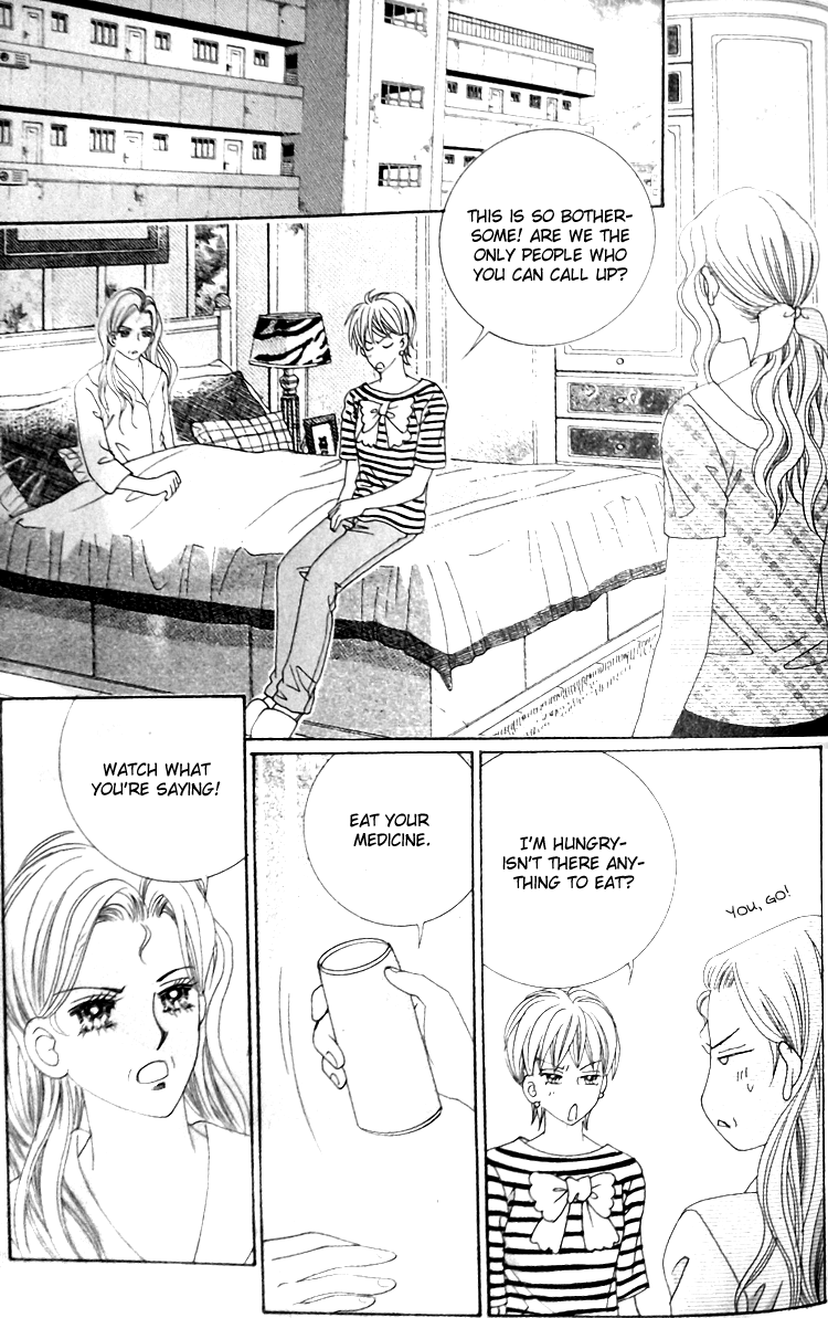 Taming the Cat Master Chapter 44.4 page 15 - Chapter 44.4