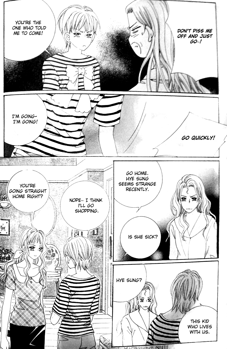 Taming the Cat Master Chapter 44.4 page 16 - Chapter 44.4