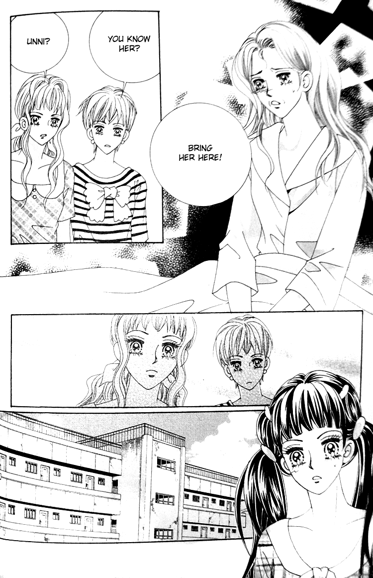 Taming the Cat Master Chapter 44.4 page 18 - Chapter 44.4