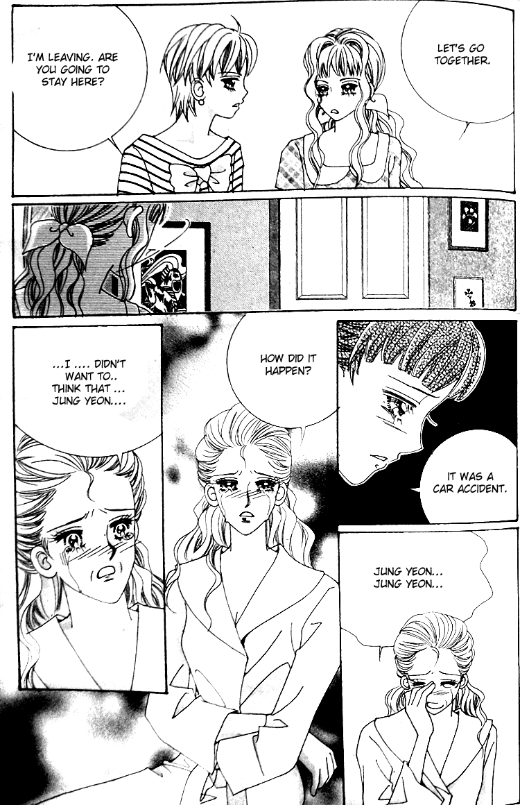 Taming the Cat Master Chapter 44.4 page 21 - Chapter 44.4