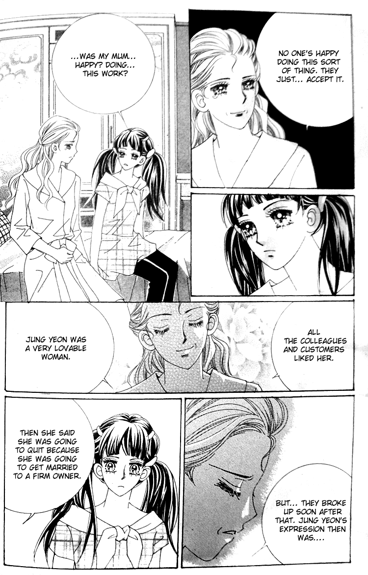 Taming the Cat Master Chapter 44.4 page 24 - Chapter 44.4