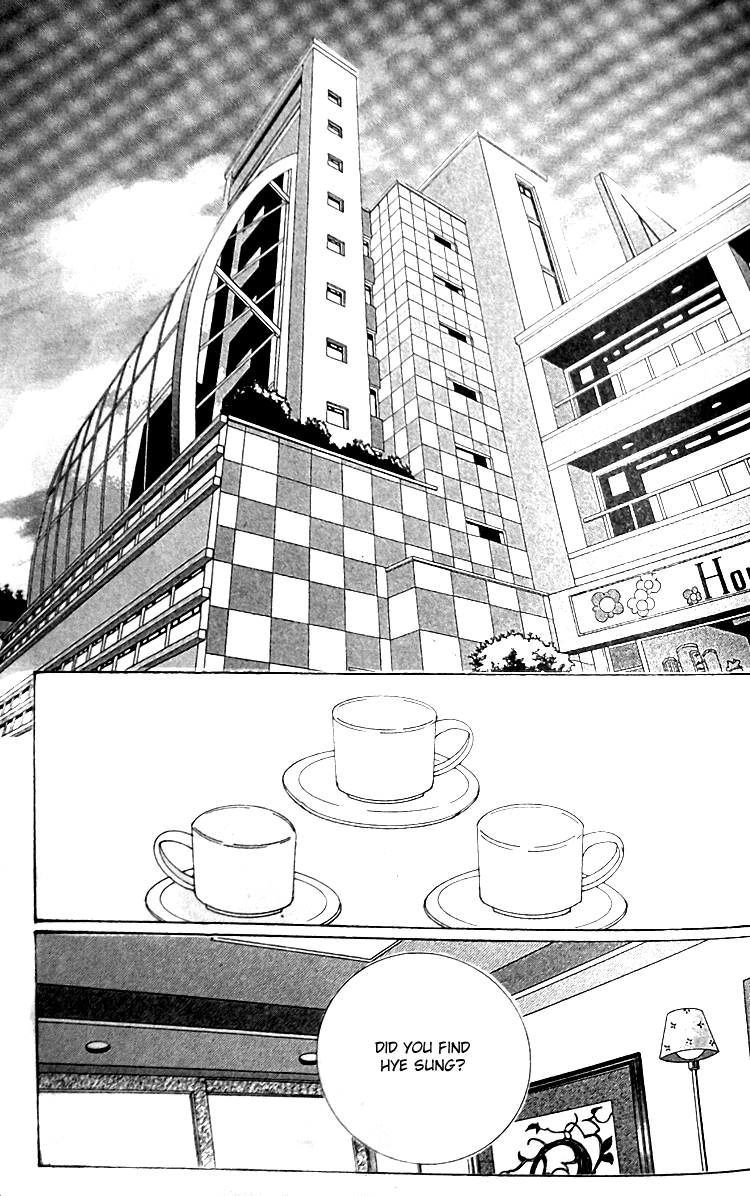 Taming the Cat Master Chapter 44.4 page 31 - Chapter 44.4
