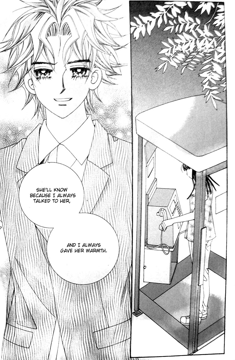 Taming the Cat Master Chapter 44.4 page 4 - Chapter 44.4