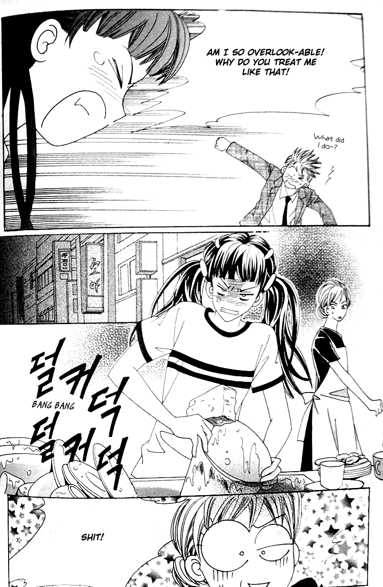 Taming the Cat Master Chapter 44.4 page 6 - Chapter 44.4
