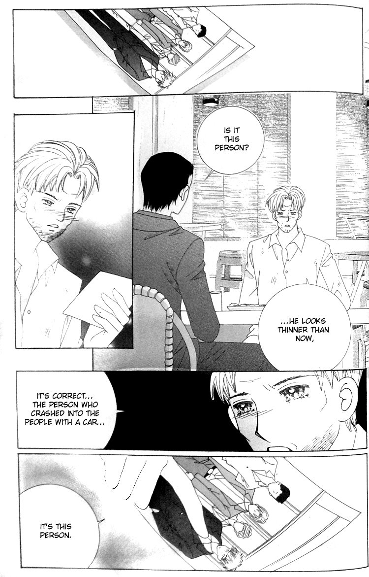Taming the Cat Master Chapter 44.4 page 9 - Chapter 44.4