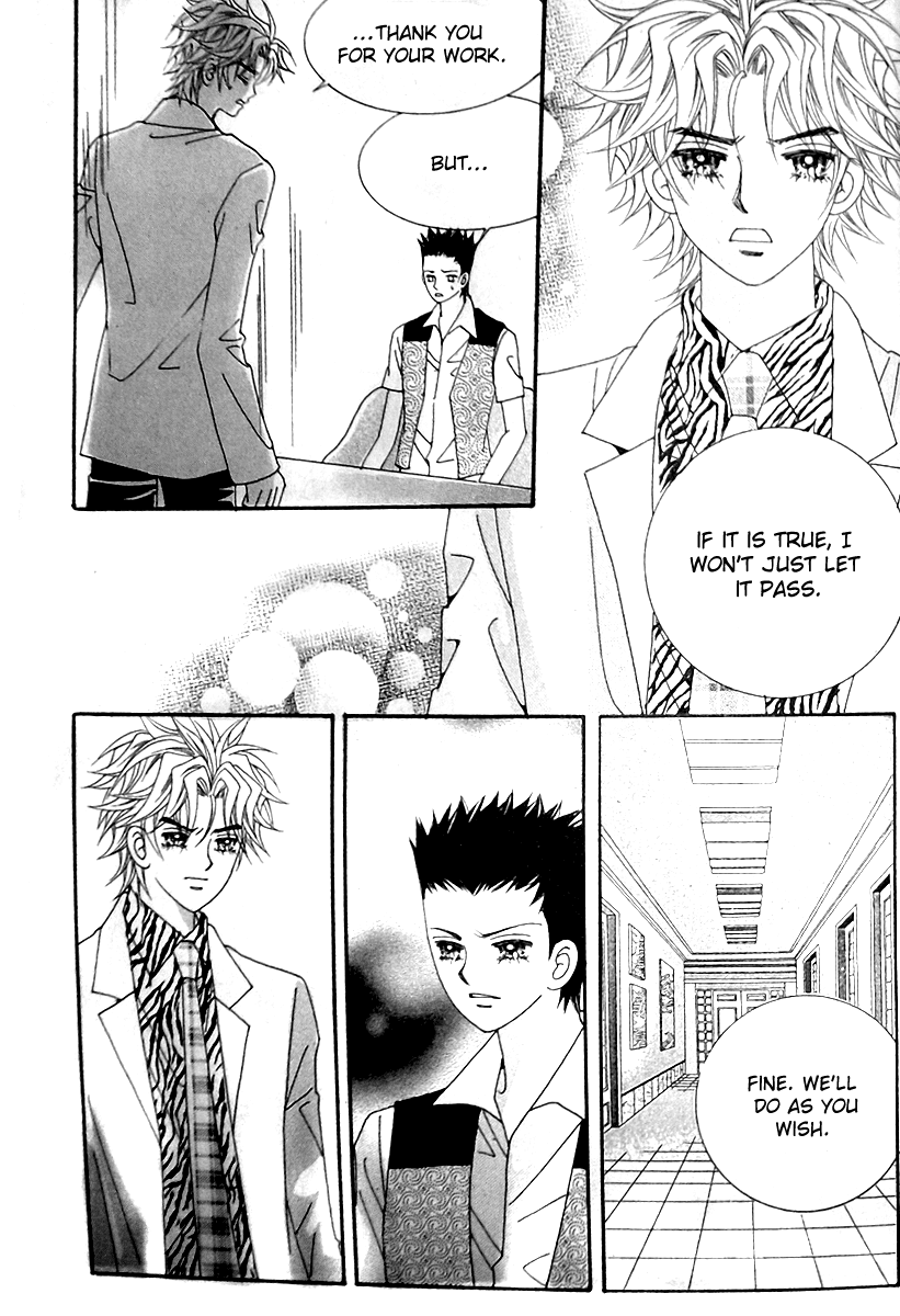 Taming the Cat Master Chapter 45.1 page 10 - Chapter 45.1