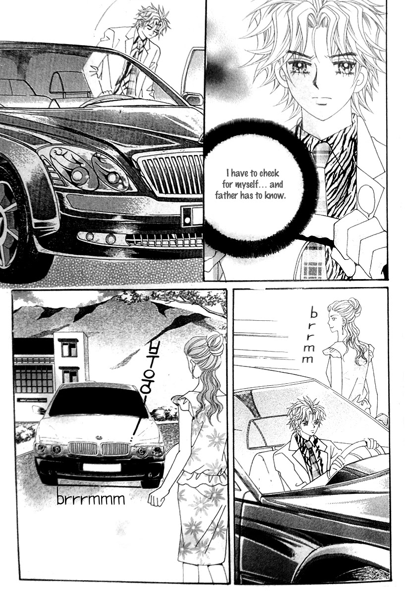 Taming the Cat Master Chapter 45.1 page 16 - Chapter 45.1