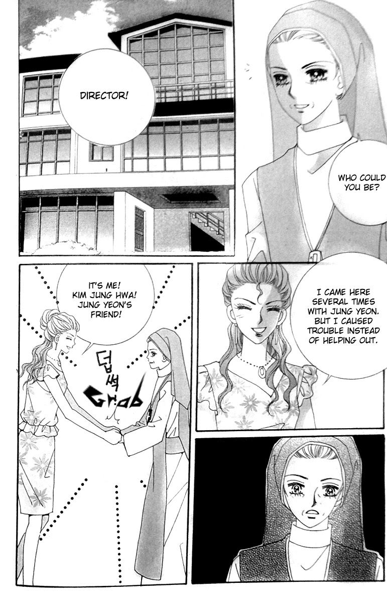 Taming the Cat Master Chapter 45.1 page 17 - Chapter 45.1