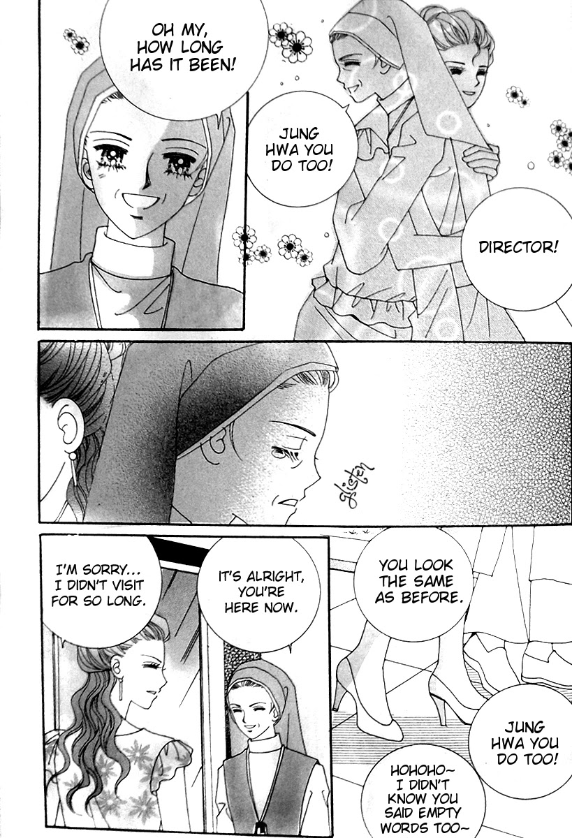Taming the Cat Master Chapter 45.1 page 18 - Chapter 45.1