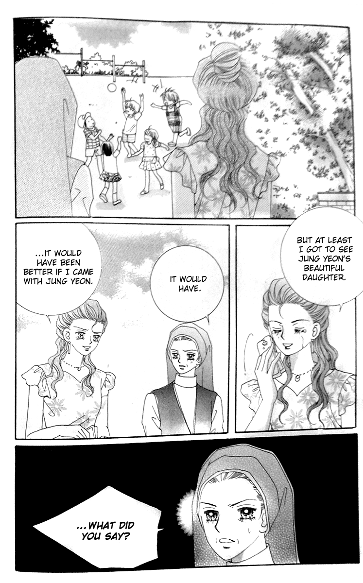 Taming the Cat Master Chapter 45.1 page 19 - Chapter 45.1