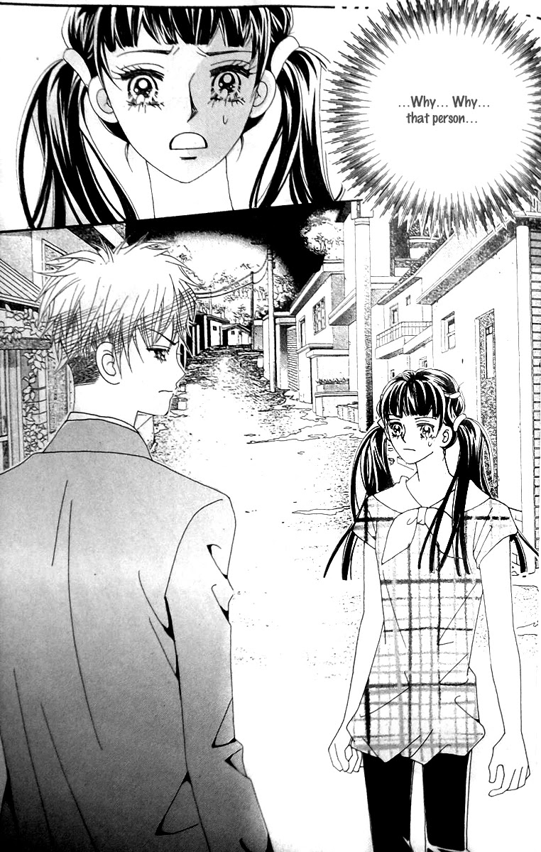 Taming the Cat Master Chapter 45.1 page 2 - Chapter 45.1