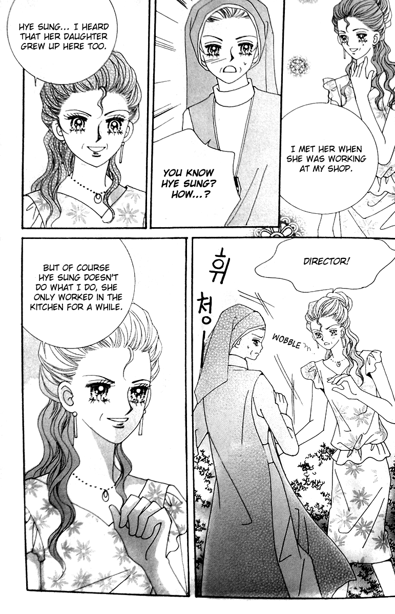 Taming the Cat Master Chapter 45.1 page 20 - Chapter 45.1