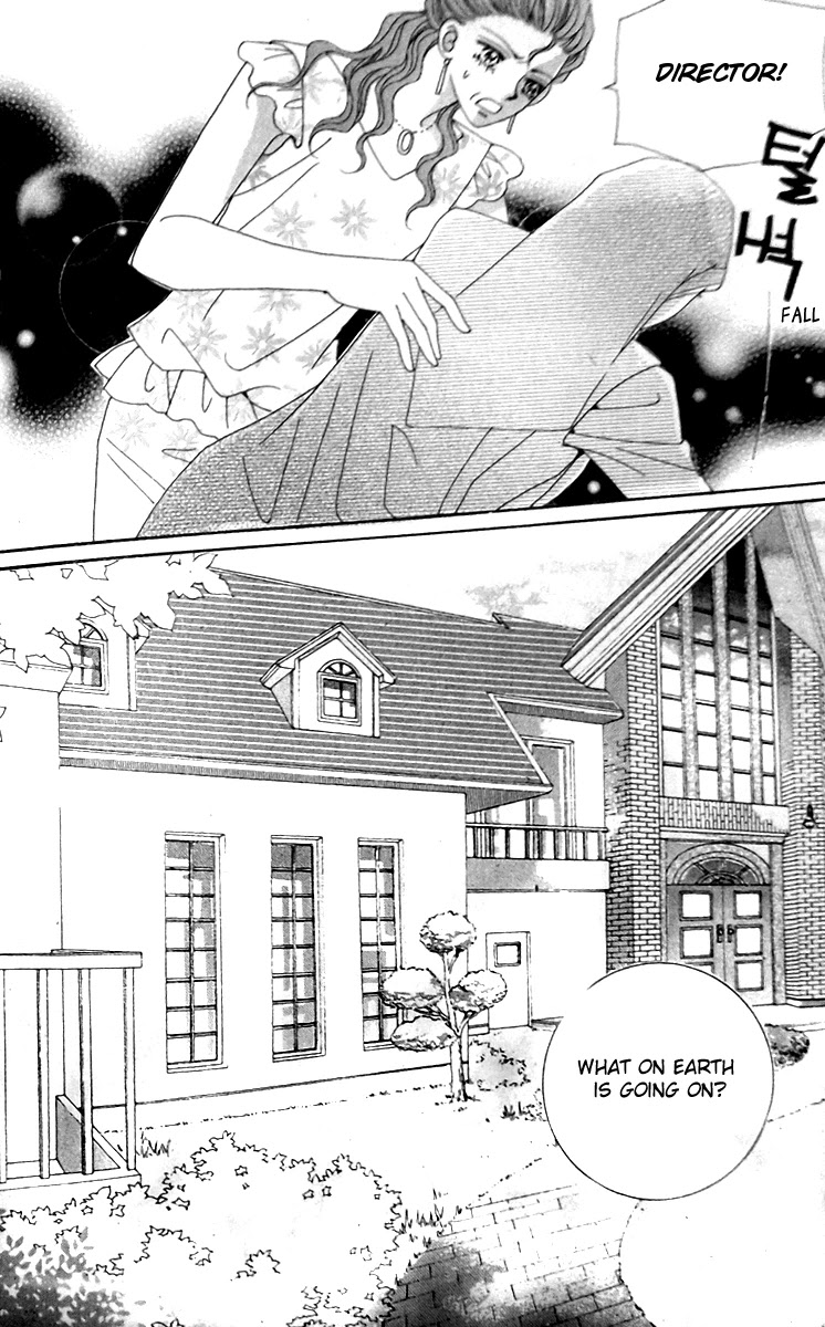 Taming the Cat Master Chapter 45.1 page 21 - Chapter 45.1