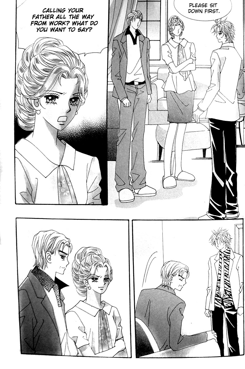 Taming the Cat Master Chapter 45.1 page 22 - Chapter 45.1