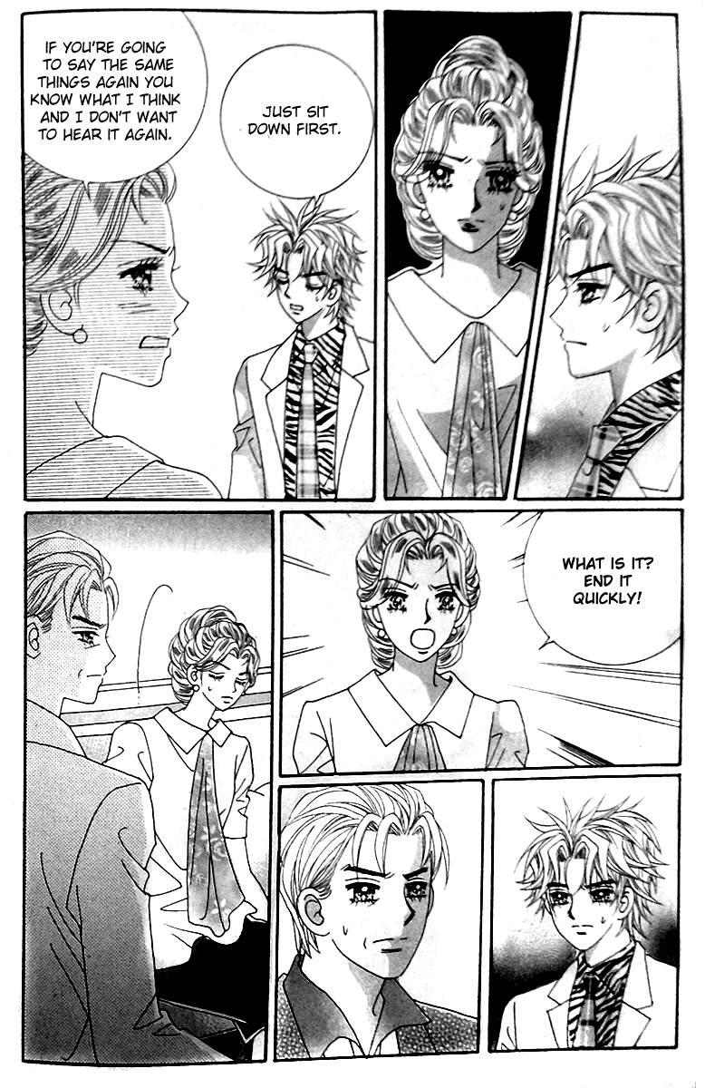 Taming the Cat Master Chapter 45.1 page 23 - Chapter 45.1
