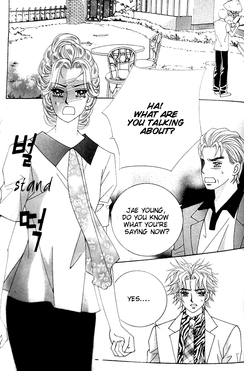 Taming the Cat Master Chapter 45.1 page 28 - Chapter 45.1