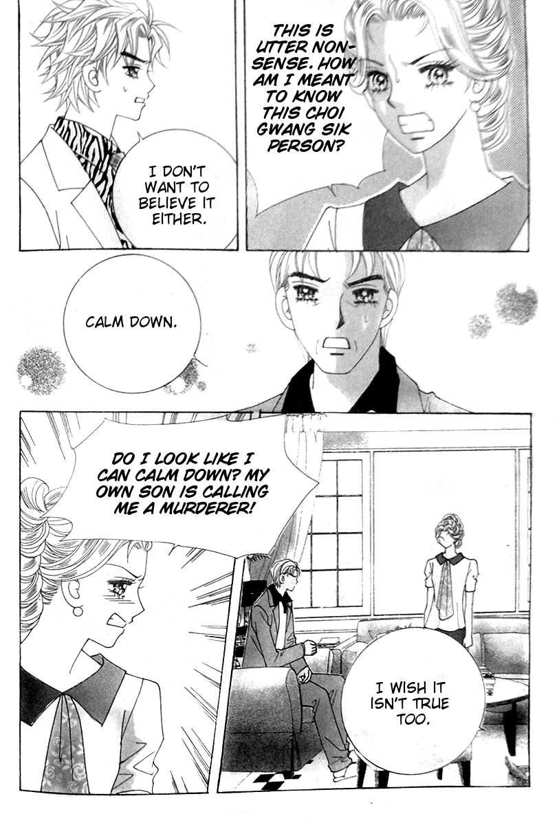Taming the Cat Master Chapter 45.1 page 29 - Chapter 45.1