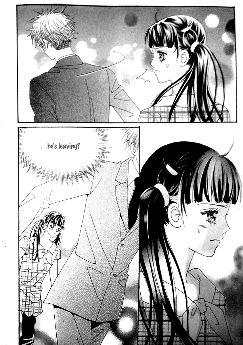 Taming the Cat Master Chapter 45.1 page 3 - Chapter 45.1