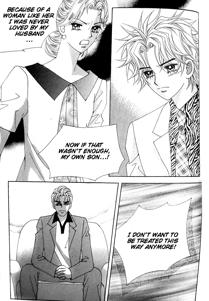 Taming the Cat Master Chapter 45.1 page 30 - Chapter 45.1