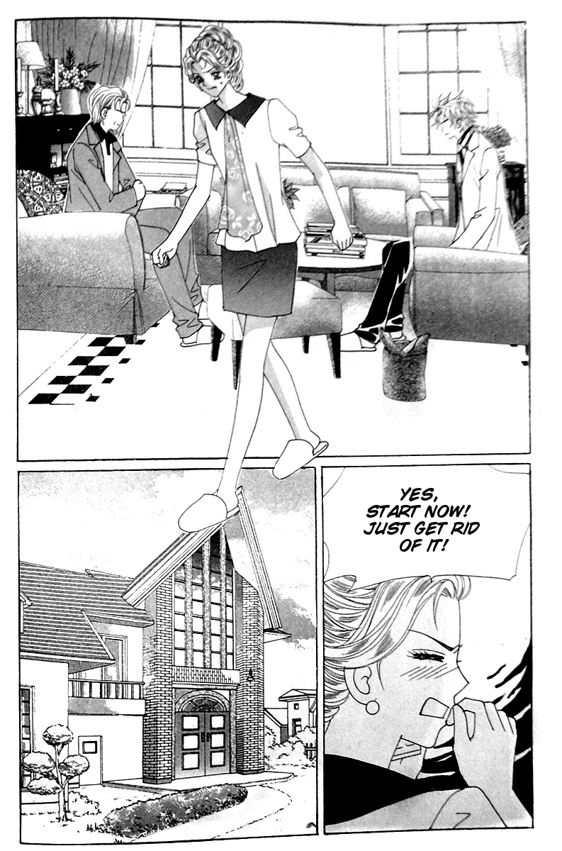 Taming the Cat Master Chapter 45.1 page 31 - Chapter 45.1