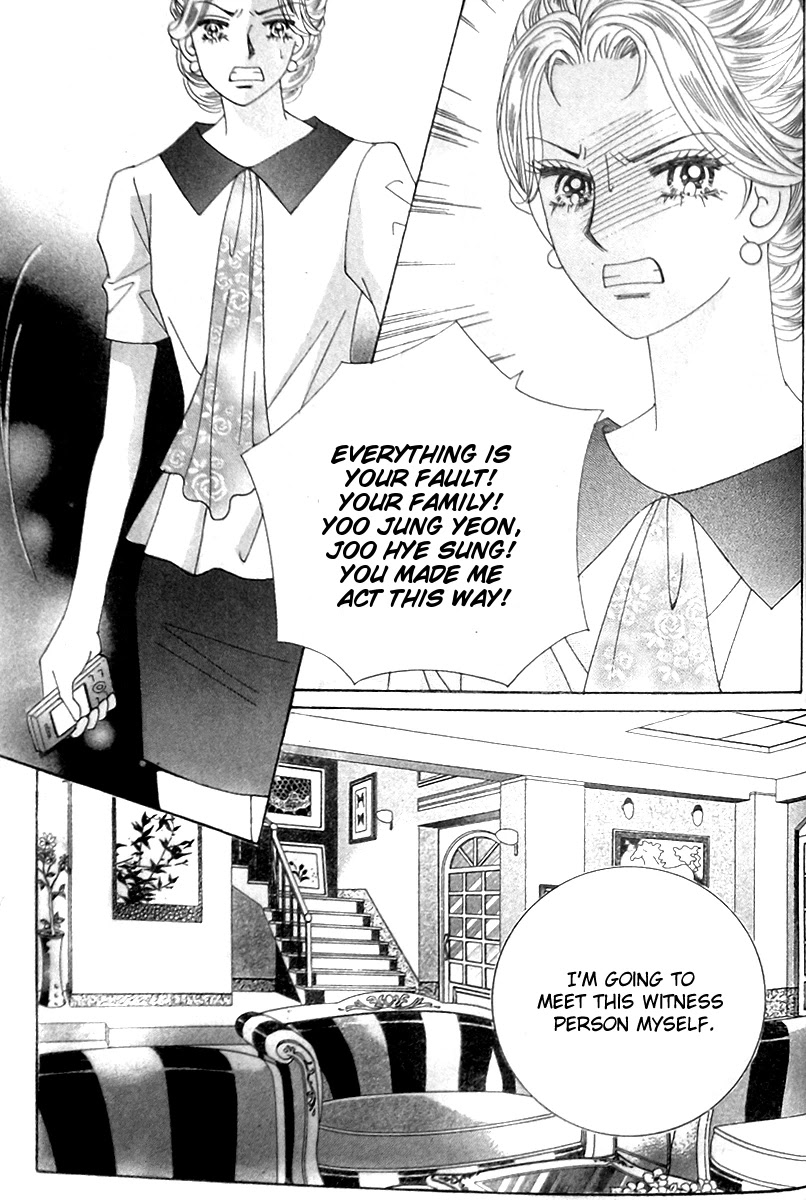 Taming the Cat Master Chapter 45.1 page 32 - Chapter 45.1