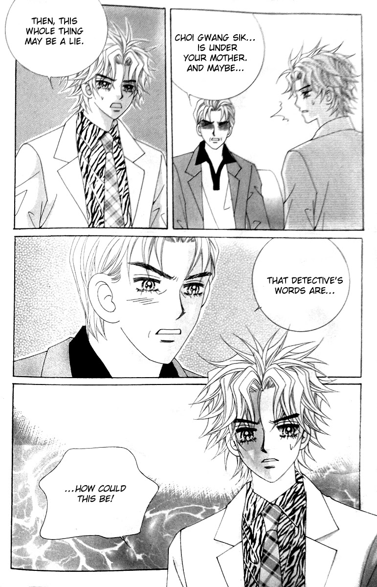 Taming the Cat Master Chapter 45.1 page 33 - Chapter 45.1