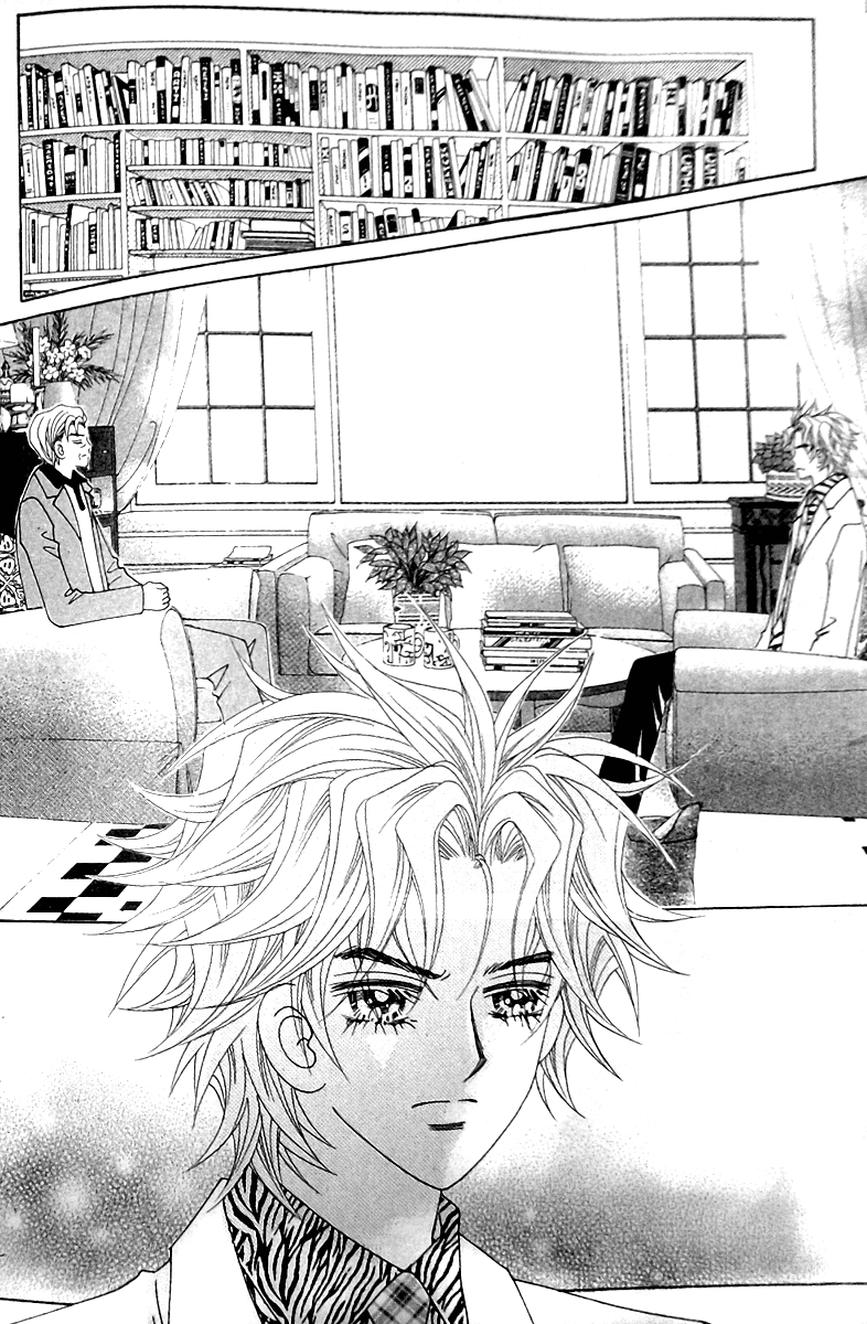 Taming the Cat Master Chapter 45.1 page 35 - Chapter 45.1