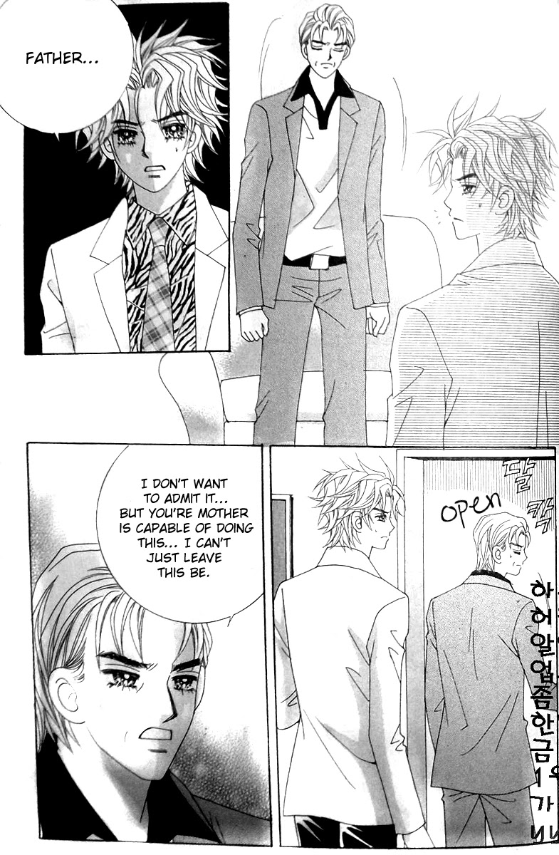 Taming the Cat Master Chapter 45.1 page 36 - Chapter 45.1