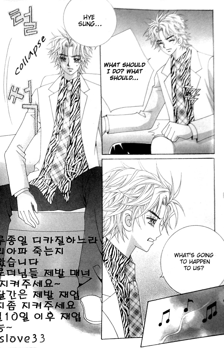 Taming the Cat Master Chapter 45.1 page 37 - Chapter 45.1