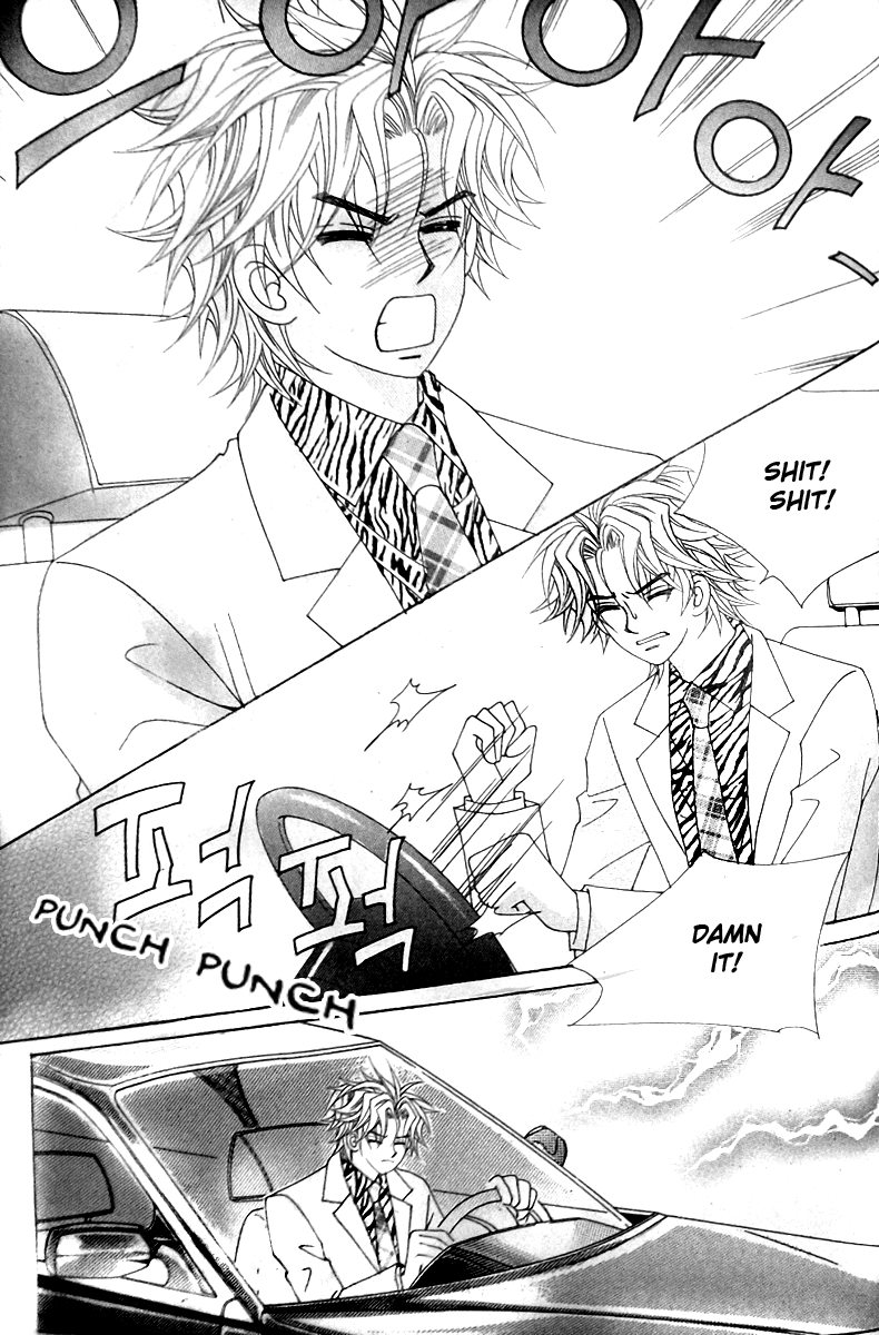 Taming the Cat Master Chapter 45.1 page 40 - Chapter 45.1