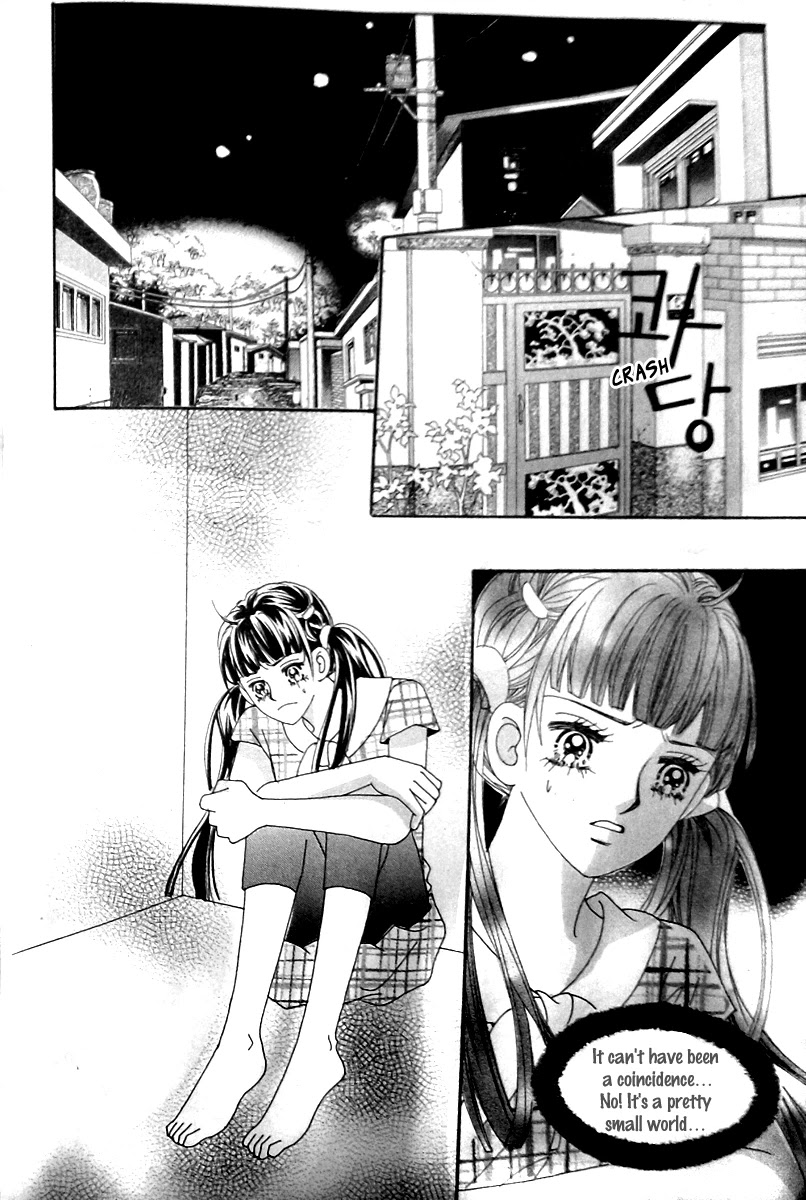 Taming the Cat Master Chapter 45.1 page 5 - Chapter 45.1